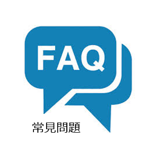 FAQ.png FAQ.png