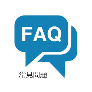 FAQ.png